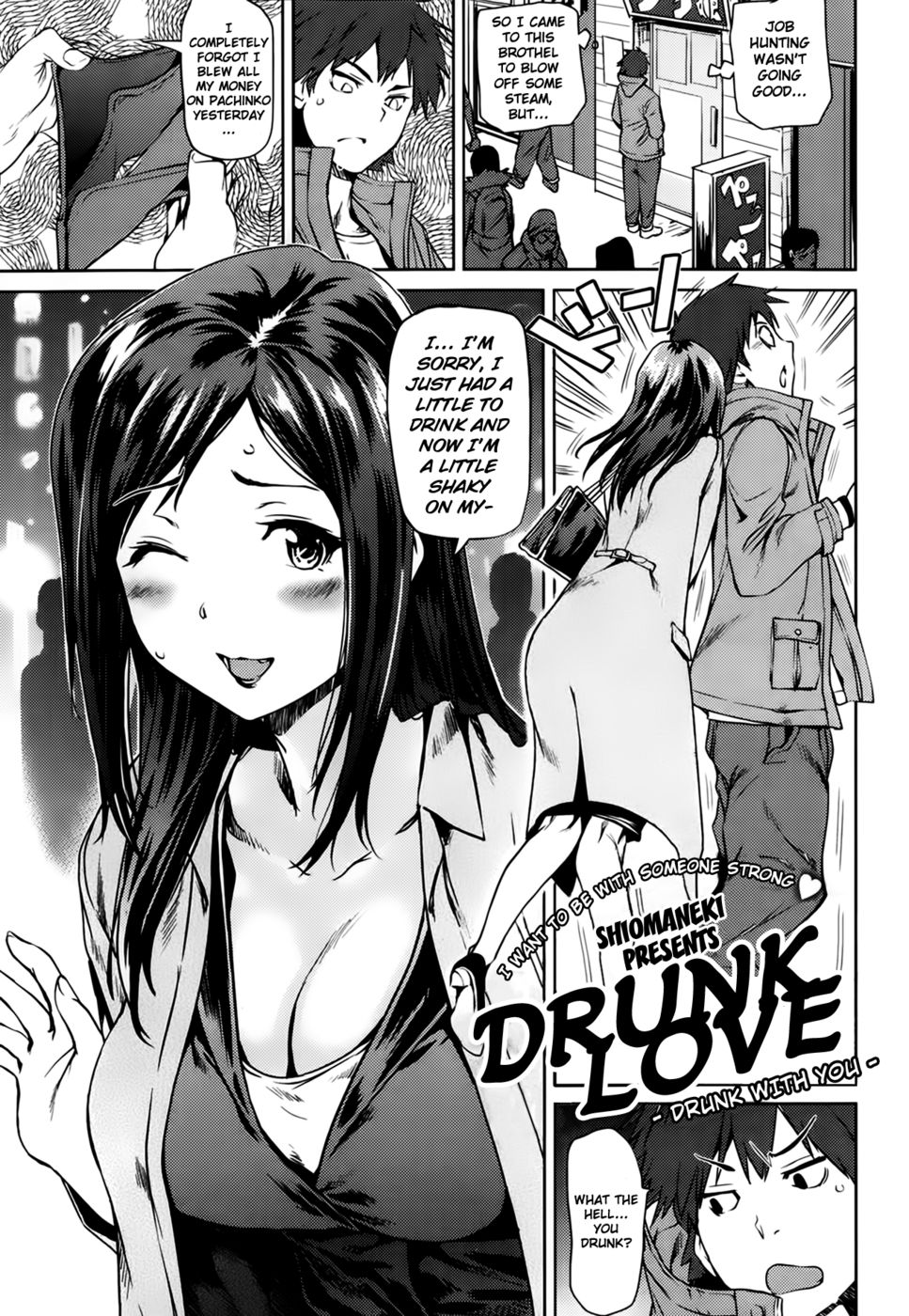 Hentai Manga Comic-Drunk Love-Read-1